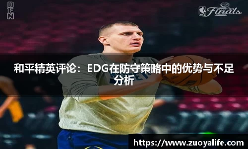 中国·BB贝博艾弗森