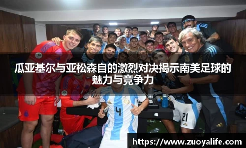 中国·BB贝博艾弗森(股份)有限公司-官方网站