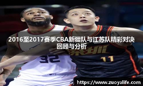 BB贝博艾弗森体育