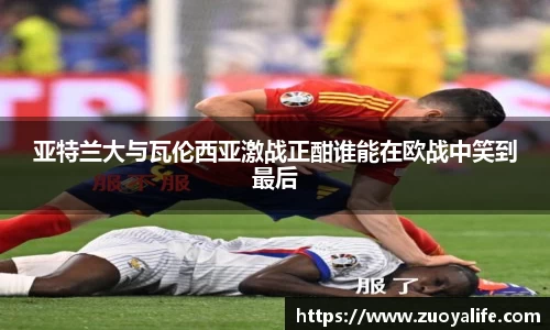 中国·BB贝博艾弗森(股份)有限公司-官方网站